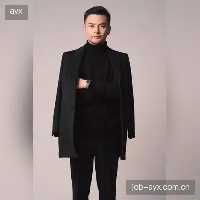 徐成志
